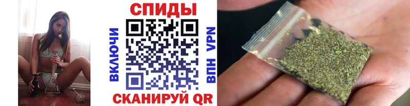 БУТИРАТ бутандиол  закладка  Палласовка 