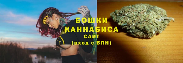 мяу мяу мука Бугульма