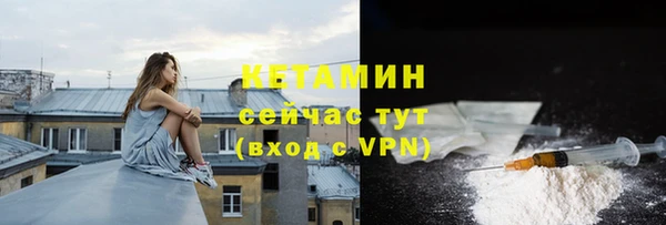 мяу мяу мука Бугульма