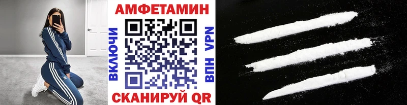 где купить наркоту  Палласовка  Первитин пудра 