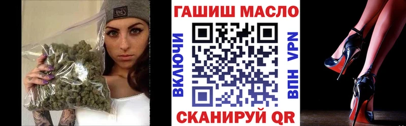 Дистиллят ТГК концентрат  Палласовка 