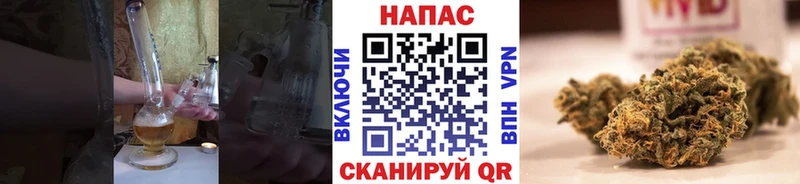 сайты даркнета состав  купить закладку  Палласовка  Бошки марихуана LSD WEED 
